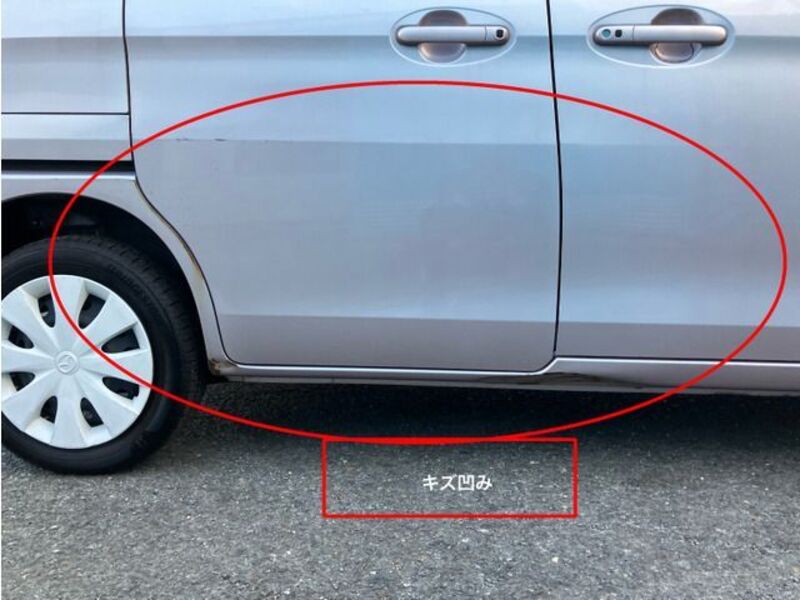 FLAIR WAGON