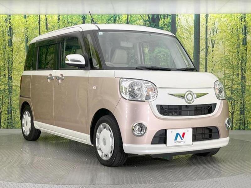 MOVE CANBUS