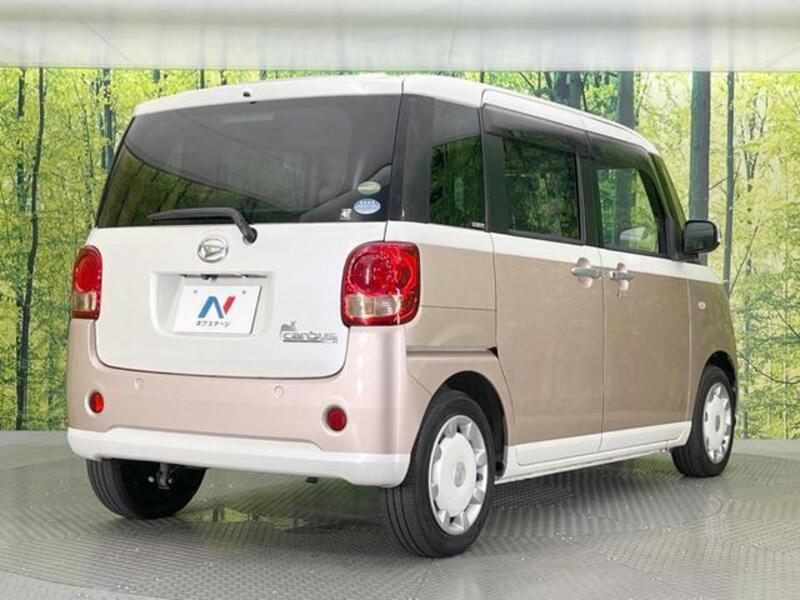 MOVE CANBUS