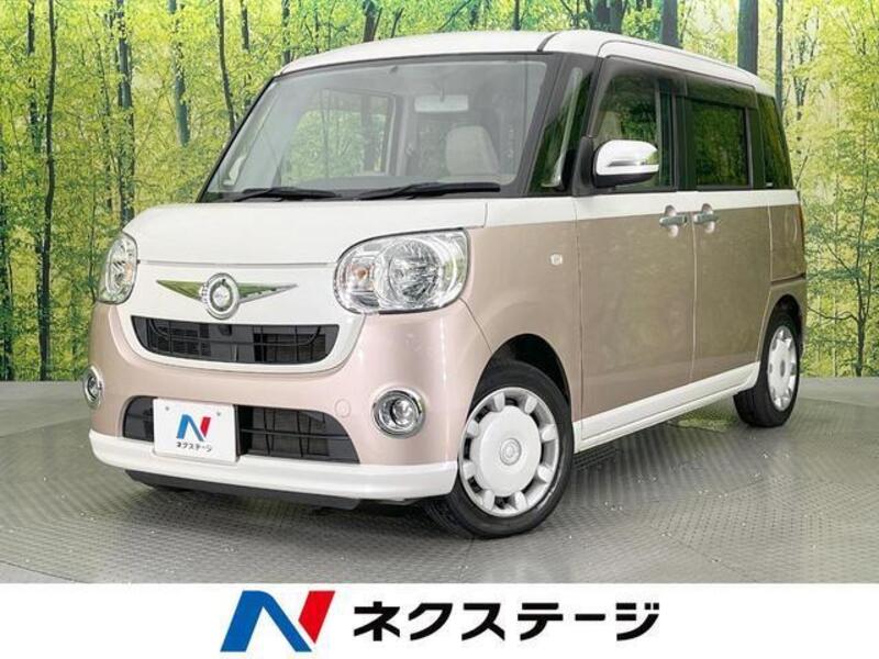 MOVE CANBUS-0