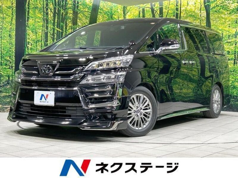 TOYOTA VELLFIRE