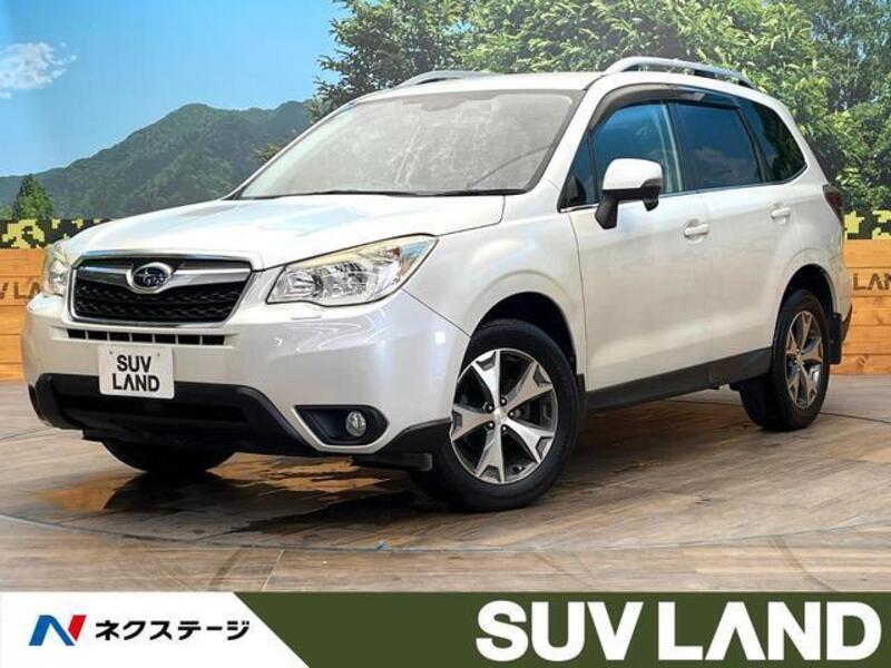 FORESTER-0