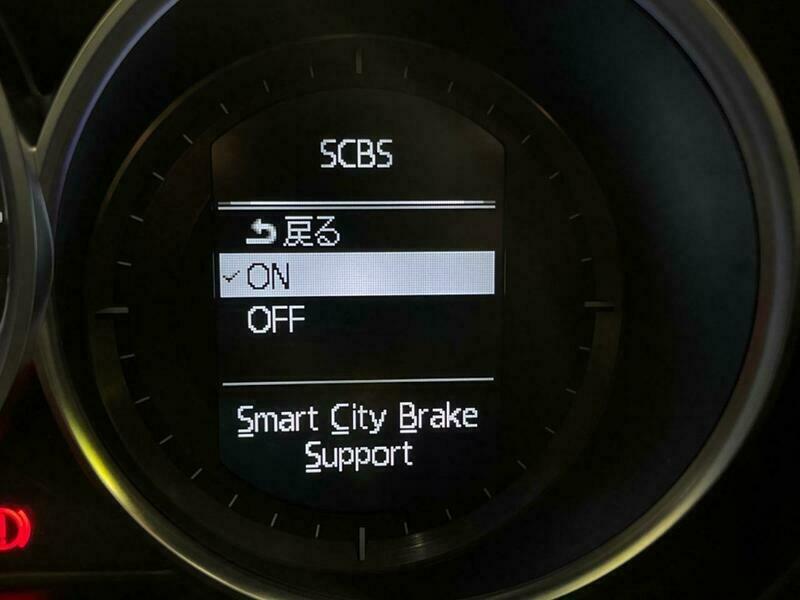 CX-5-69