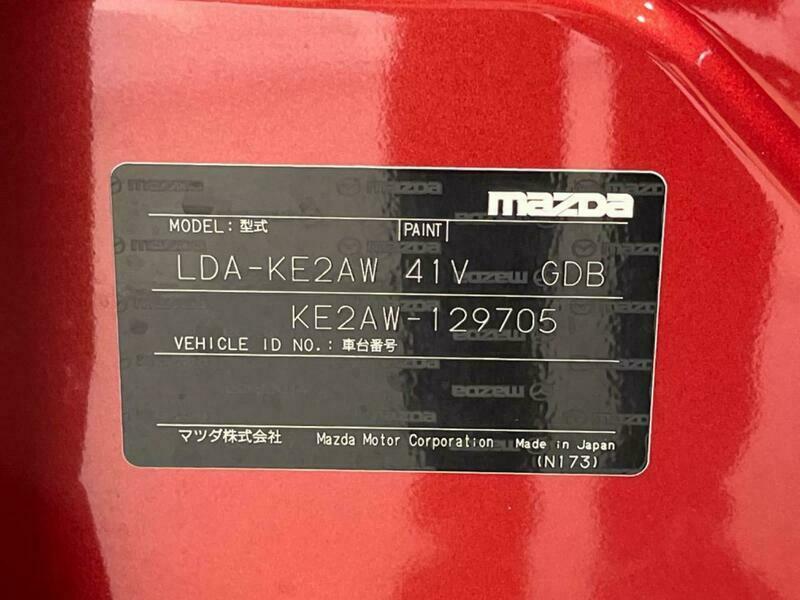 CX-5-67