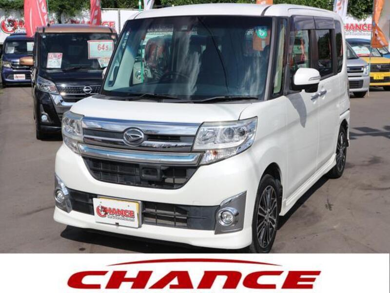 TANTO-0