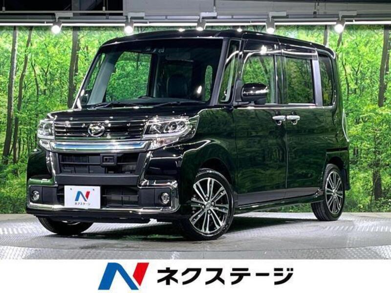 TANTO-0