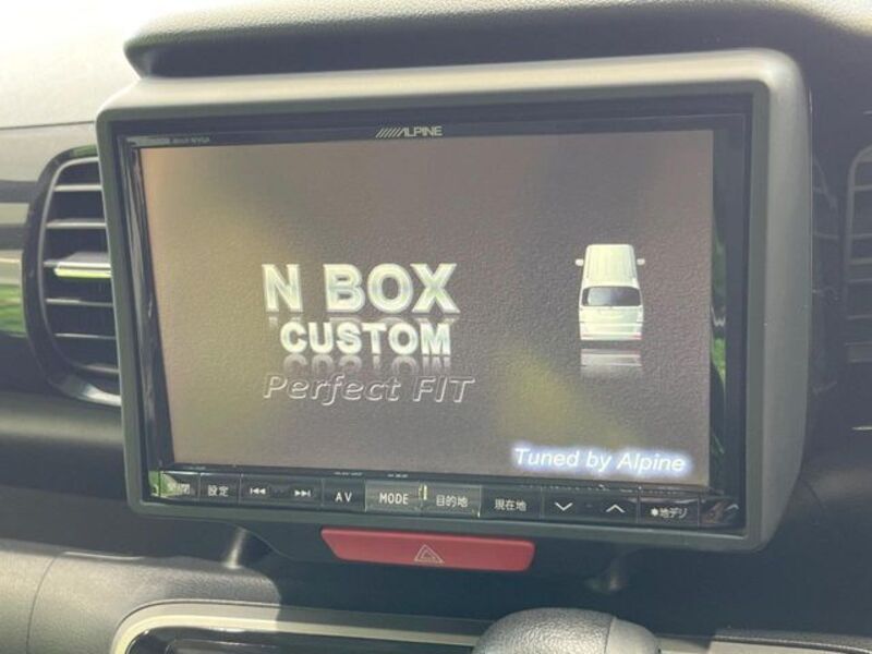 N BOX CUSTOM