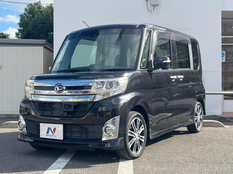 TANTO