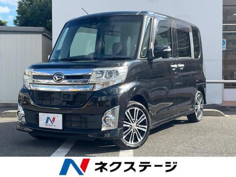 TANTO-0