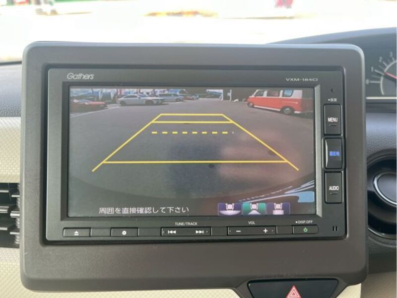 N BOX