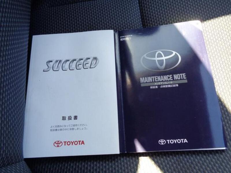 SUCCEED VAN