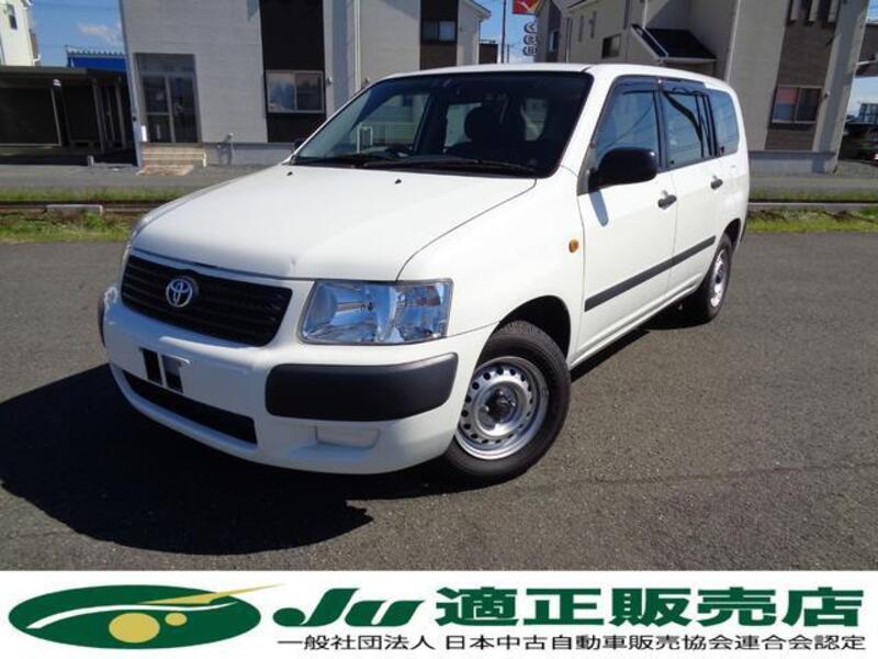 TOYOTA SUCCEED VAN