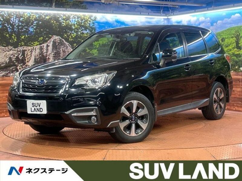 FORESTER-0