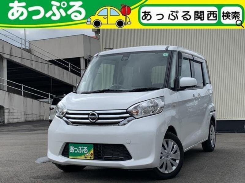 NISSAN DAYZ ROOX
