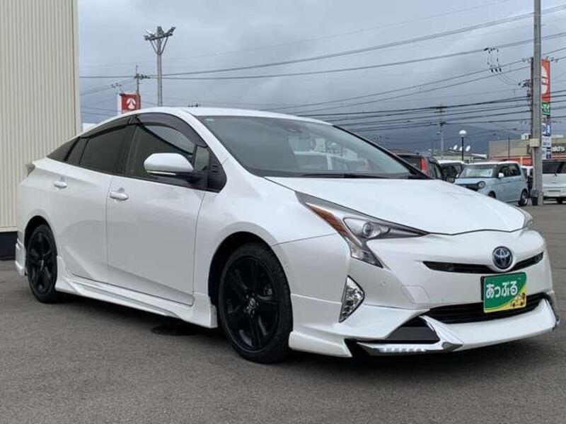 PRIUS