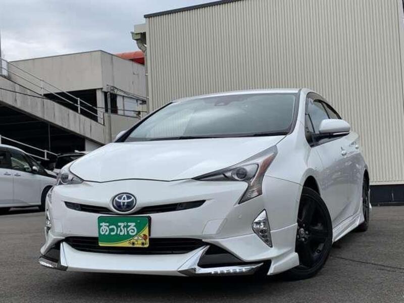 PRIUS