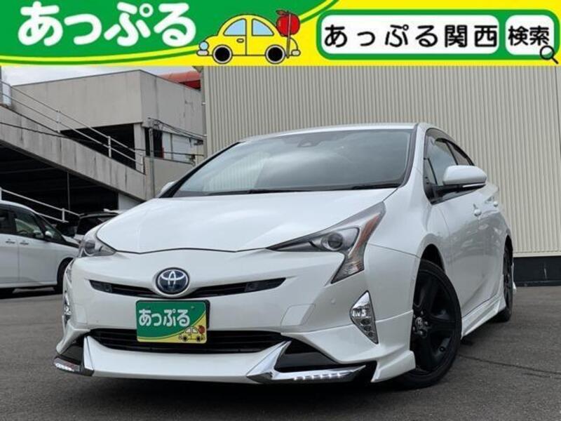 PRIUS-0
