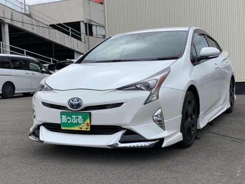 PRIUS