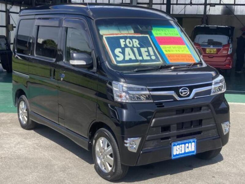 ATRAI WAGON