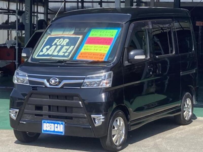 ATRAI WAGON-0