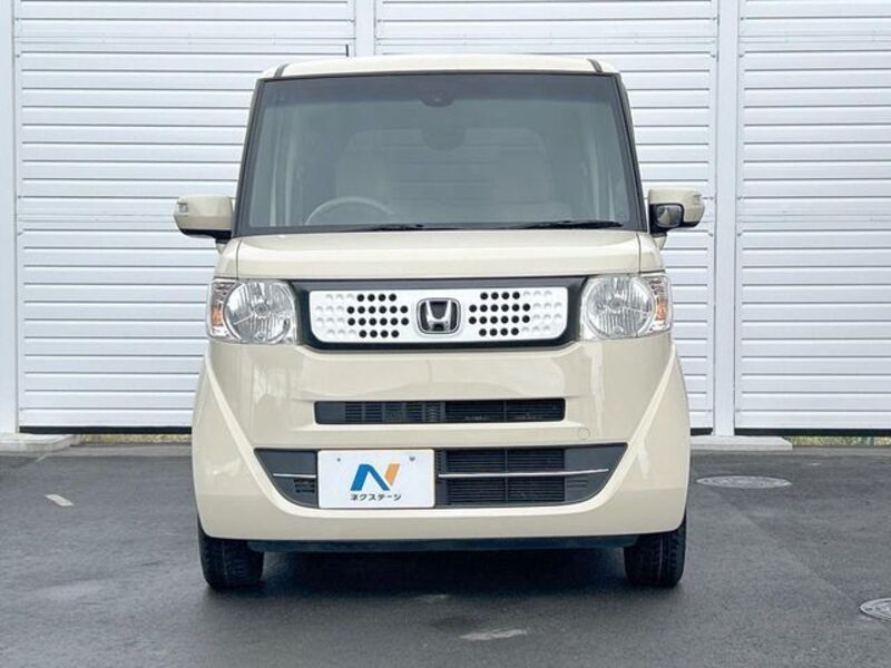 N BOX