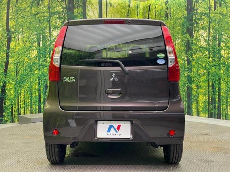 EK WAGON