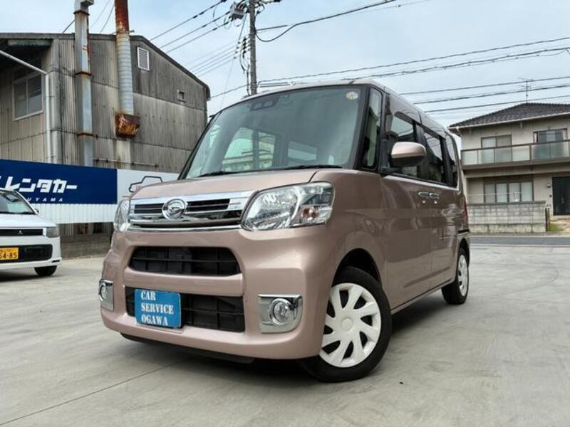 TANTO-0
