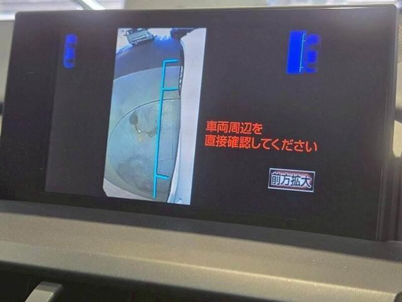 NX