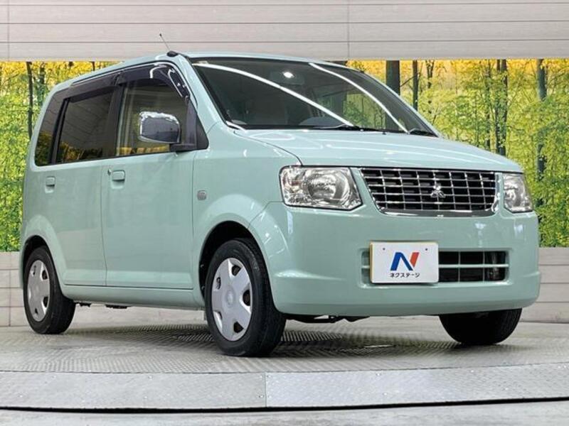 EK WAGON
