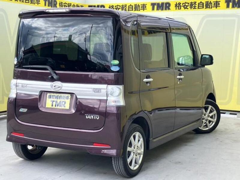 TANTO