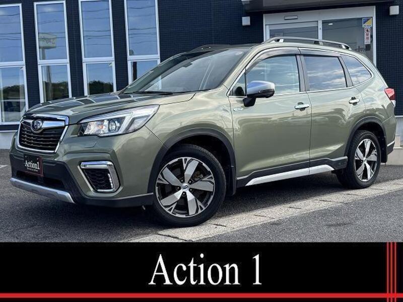 FORESTER-0