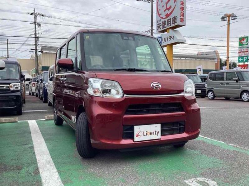TANTO