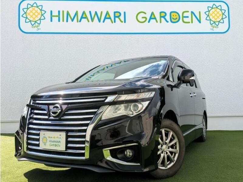 ELGRAND