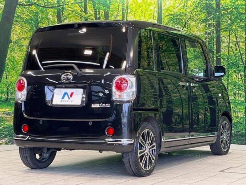 MOVE CANBUS