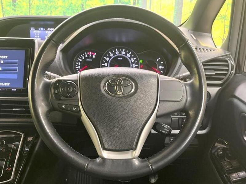 VOXY
