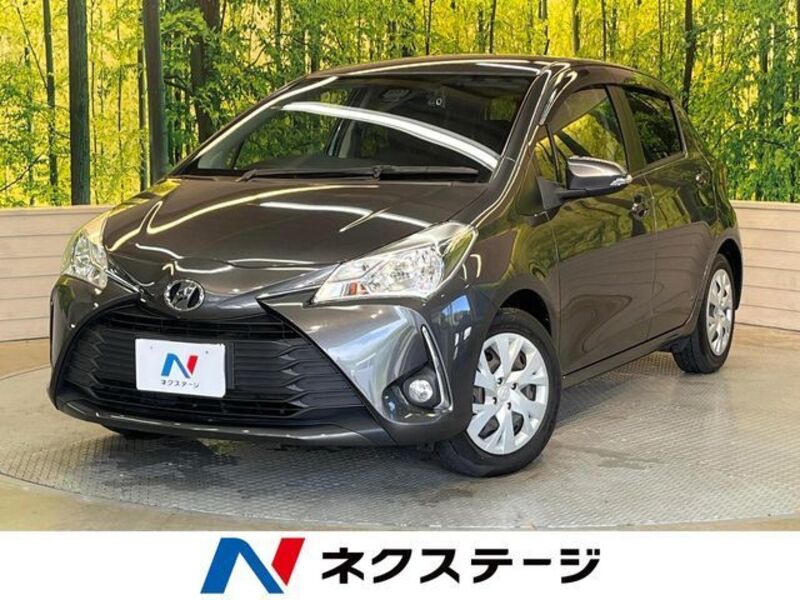 VITZ-0