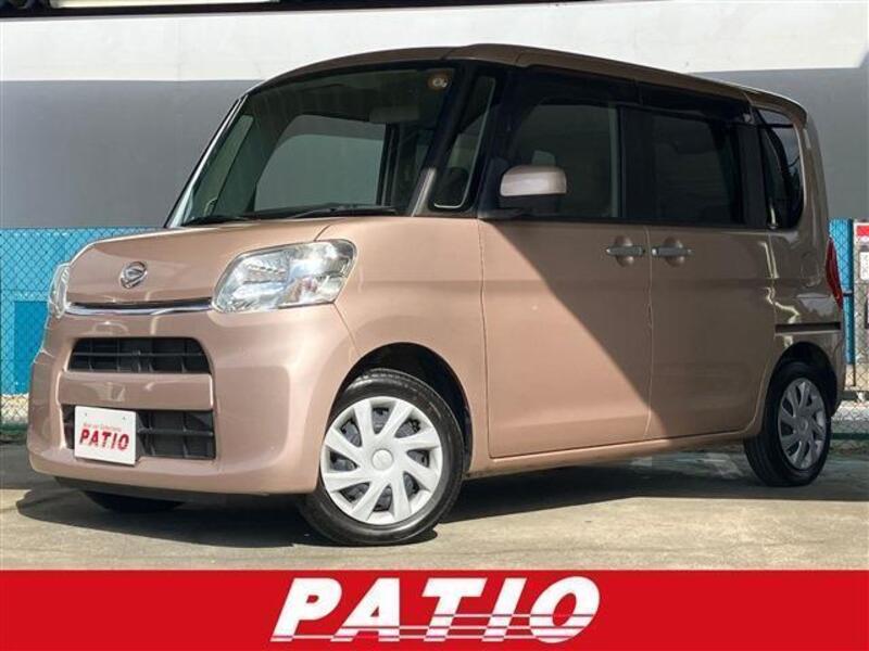 TANTO-0