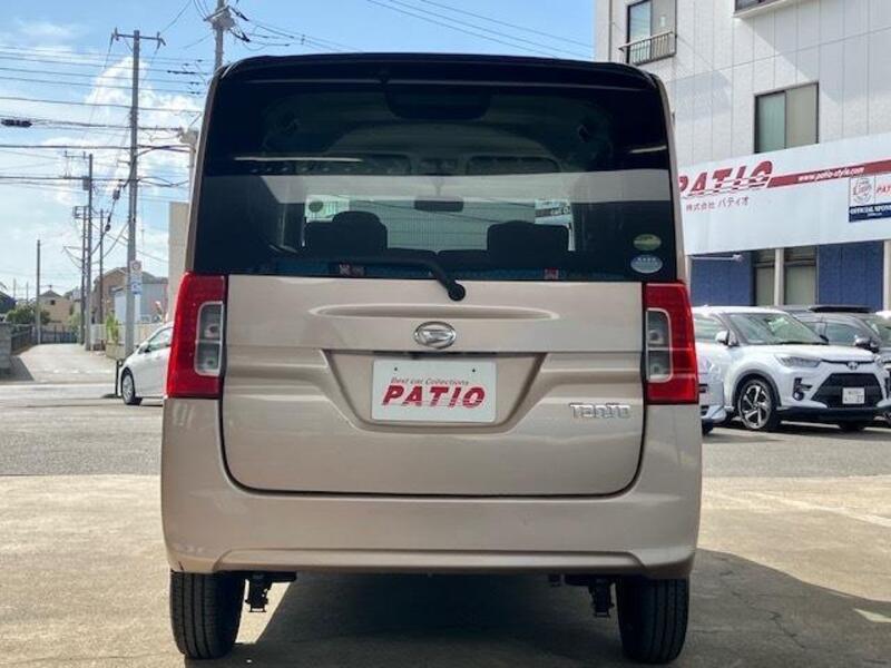 TANTO