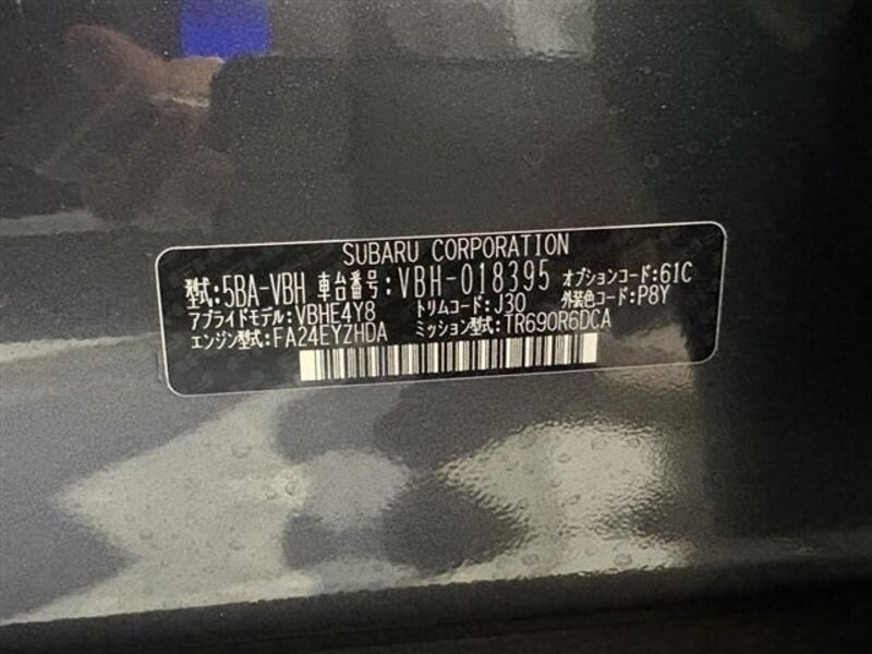 WRX S4