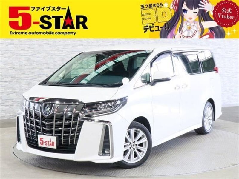 ALPHARD-0