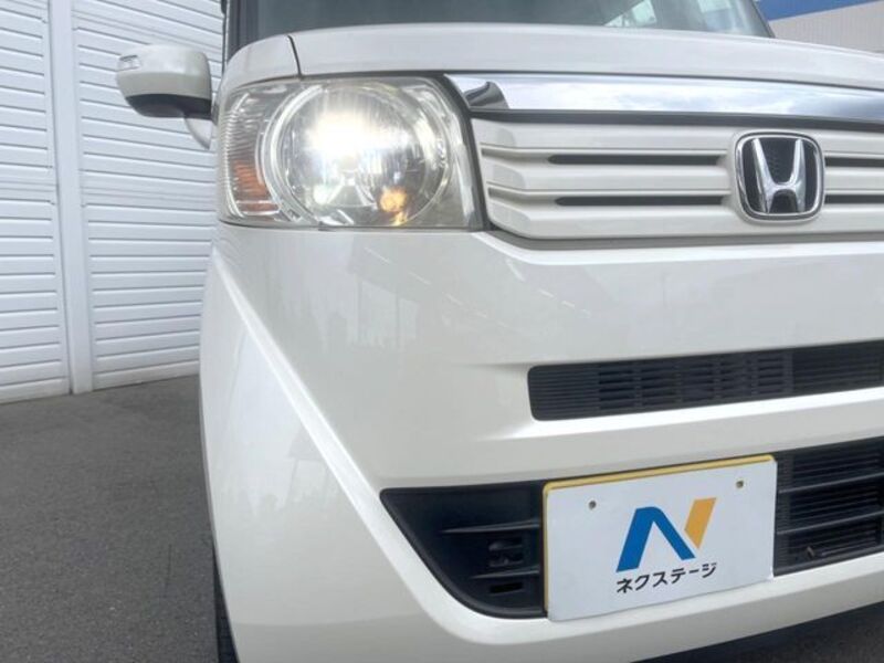 N BOX
