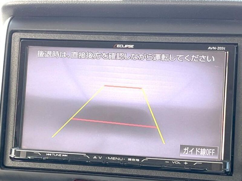 N BOX