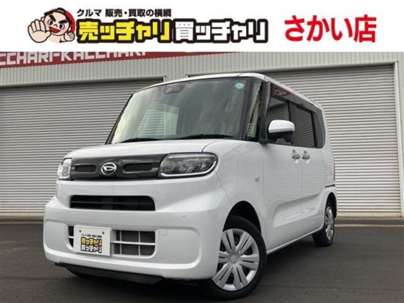 TANTO-0