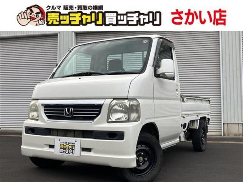 ACTY TRUCK-0