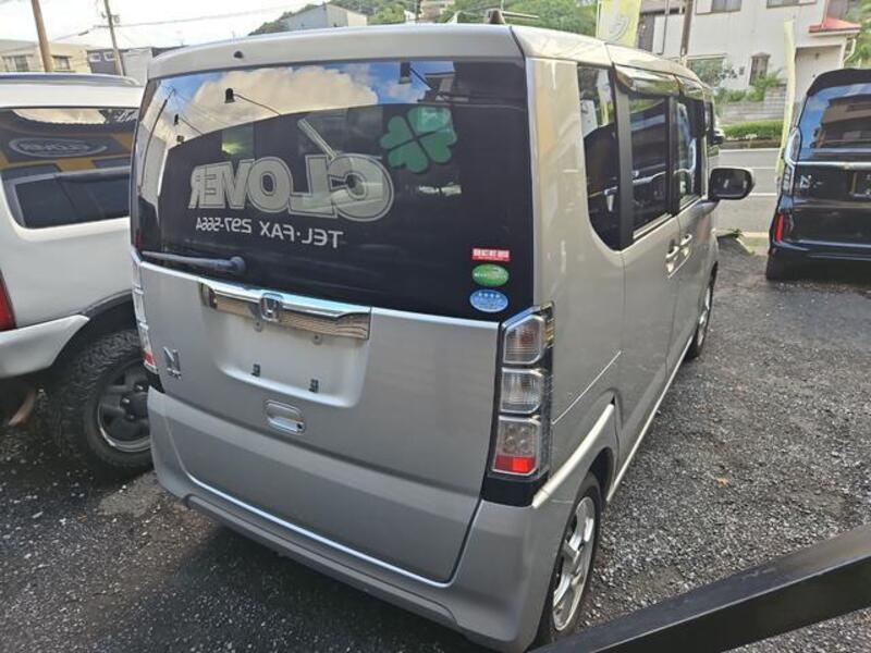 N BOX