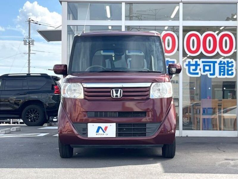 N BOX