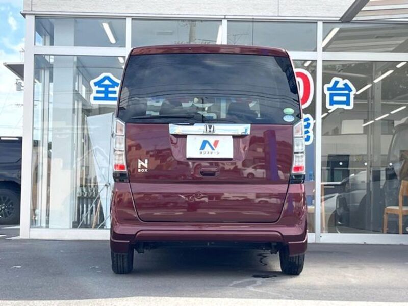 N BOX