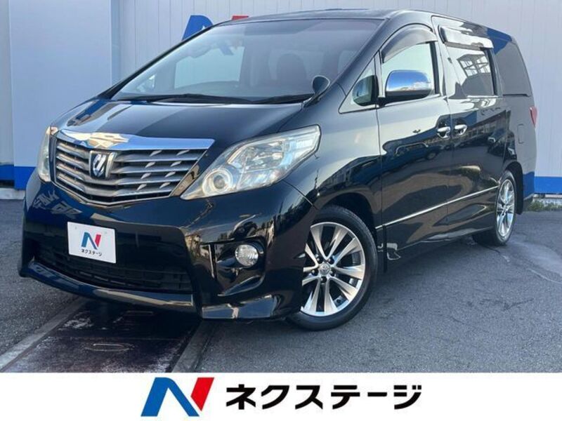ALPHARD-0