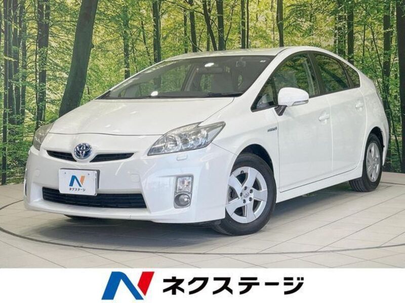 PRIUS-0