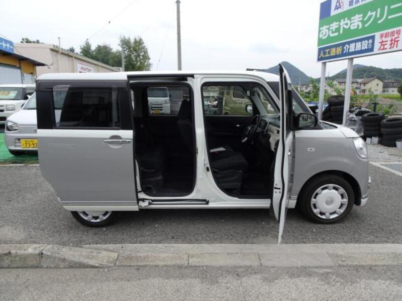 MOVE CANBUS